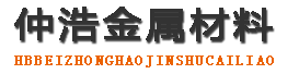 荆门防腐保温钢管,荆门保温钢管厂家,荆门热力保温管道